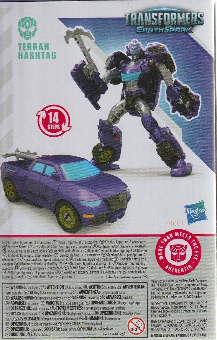 Hasbro Statuette: TERRAN HASHTAG 15 cm TRANSFORMERS ACTION FIGURE Earthspark – Nuovo e nell'imballaggio originale da Vezia venduto da Aquarius_Age 1
