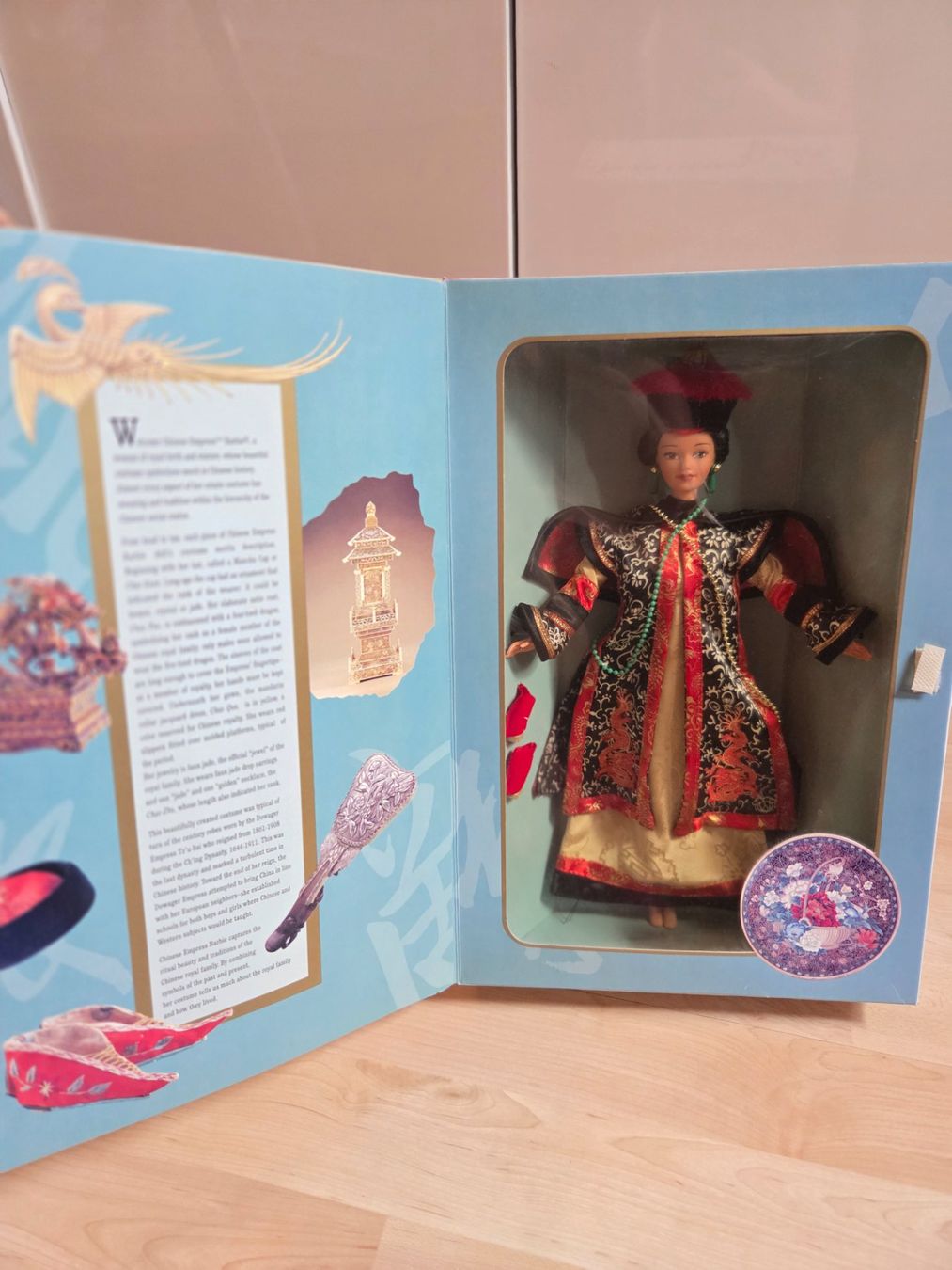 Bambole: Barbie Édition Collection "Impératrice Chinoise" - Excell... – Nuovo e nell'imballaggio originale da Blonay venduto da Vivikate