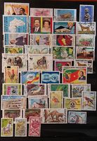 Cameroun, 94 timbres **