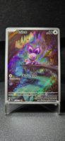 Pokémon ENG JTG Noibat IR 169/159