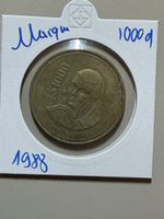 Mexique - 1000 peso - 1988
