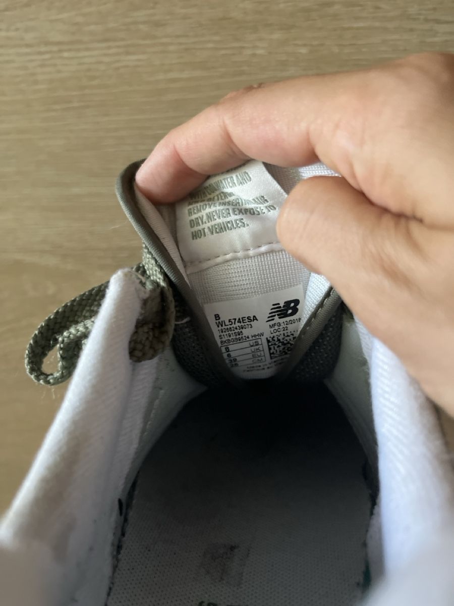 New Balance Herrenschuhe: New Balance Turnschuhe grün – Gebraucht aus Herisau von ali_hrd9 1