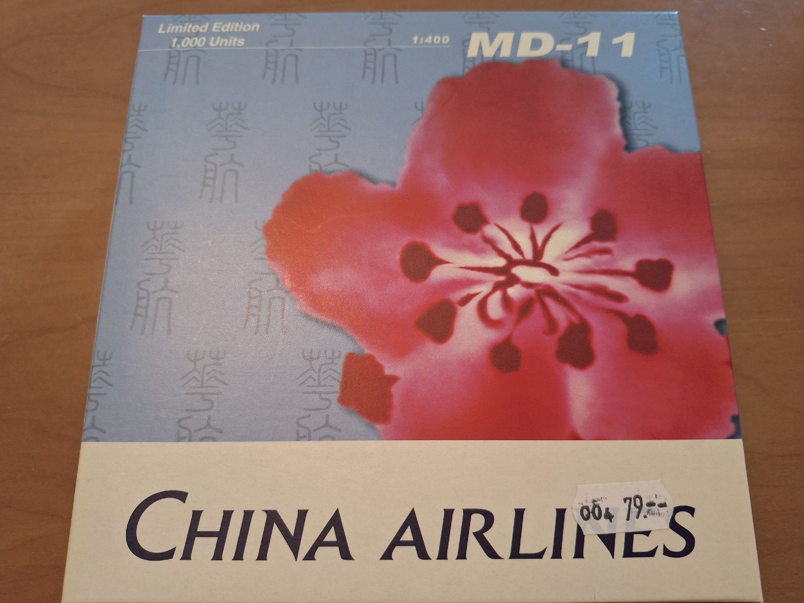 Kit di modellismo & Modellini statici: MD-11 China Airlines Modell 1:400  – Usato da Sargans venduto da nicsam1815