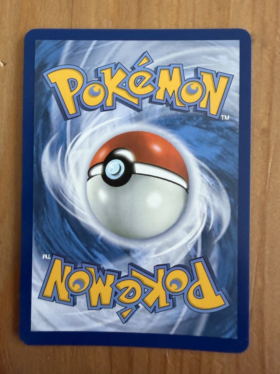 Pokémon Carte collezionabili: Shuckle (MEG011) – Nuovo (secondo la descrizione) da Vevey venduto da Matx 1