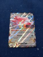 STAMPED Heiteira EX/Blissey EX HOLO Rare (DE) TWM 134/167