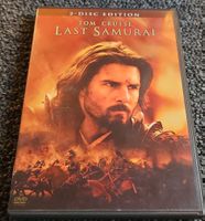 DVD: The Last Samurai (17612)