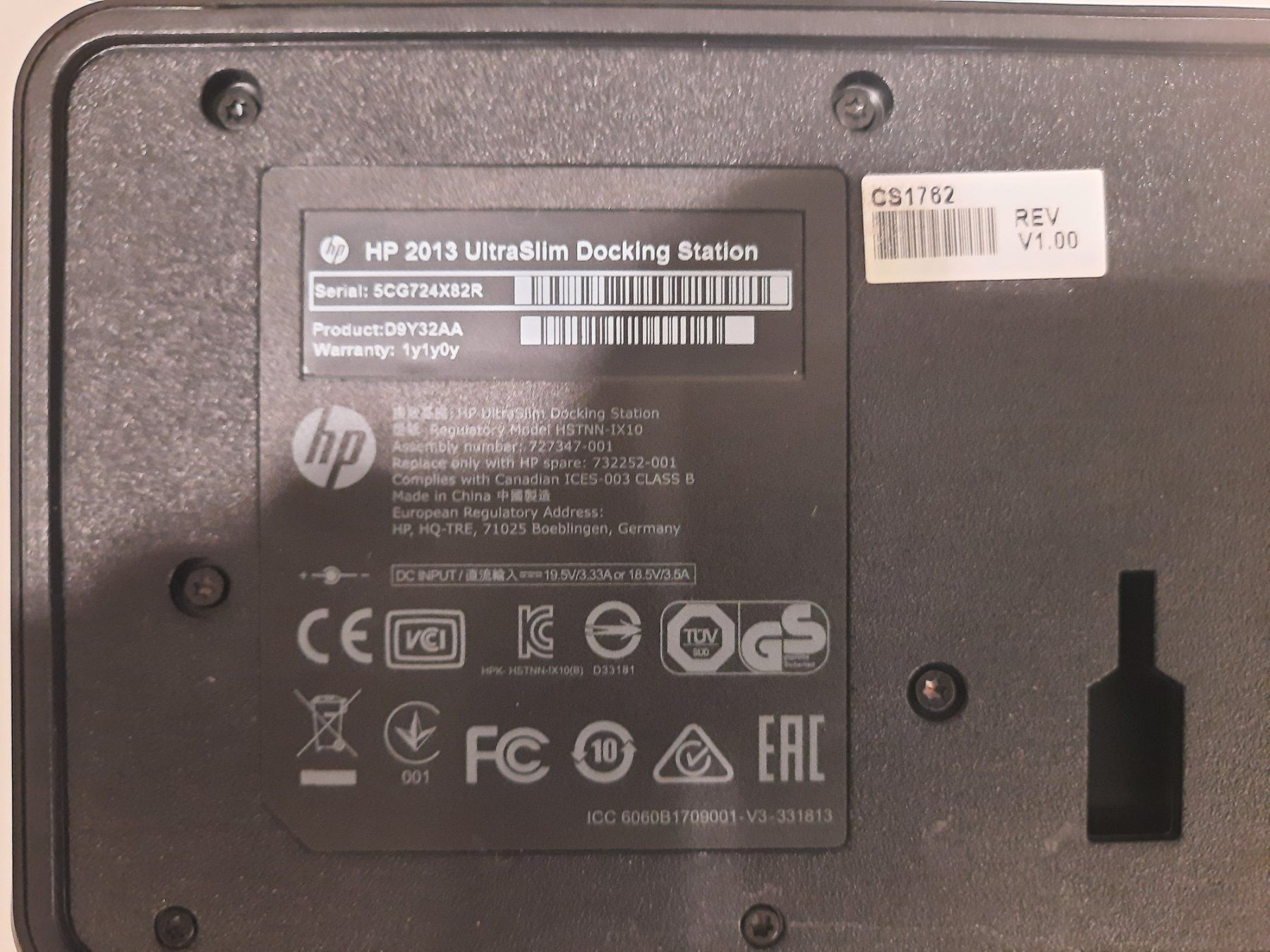 Hewlett Packard Dockingstation: HP 2013 Ultraslim Dockingstation mit Netzteil – Gebraucht aus Reinach BL von Yellsu 1