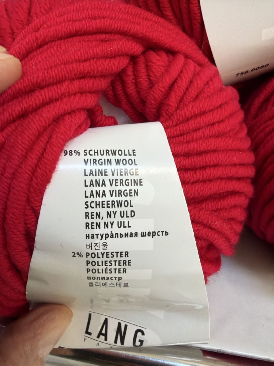 Laine: Strickgarn Merino, LANG . Wolle. – D'occasion à Biberist par Momo33 2