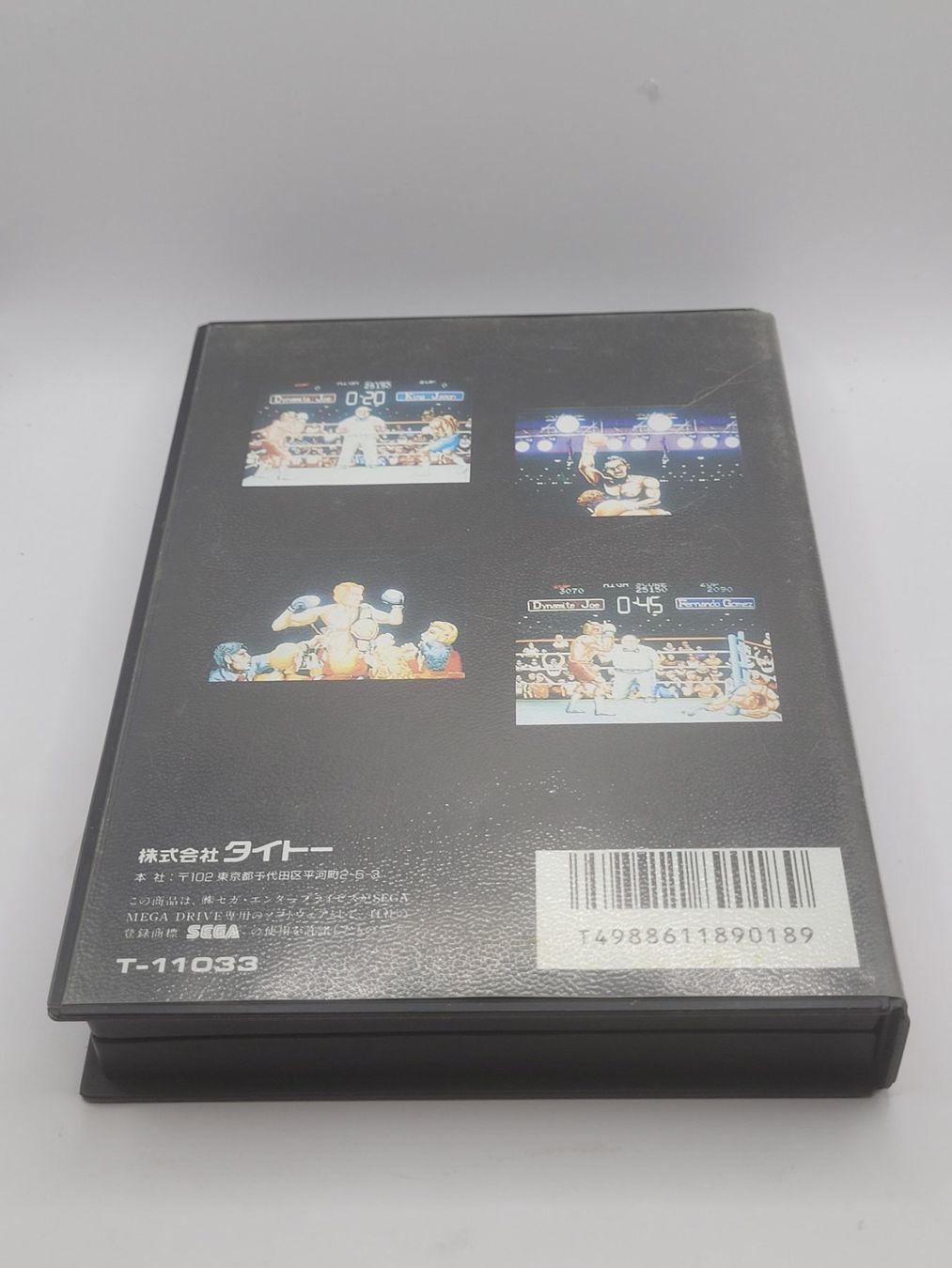 Sega Giochi: Final Blow Sega Mega Drive Japan OVP – Usato da Münchenstein venduto da danytlaw 1
