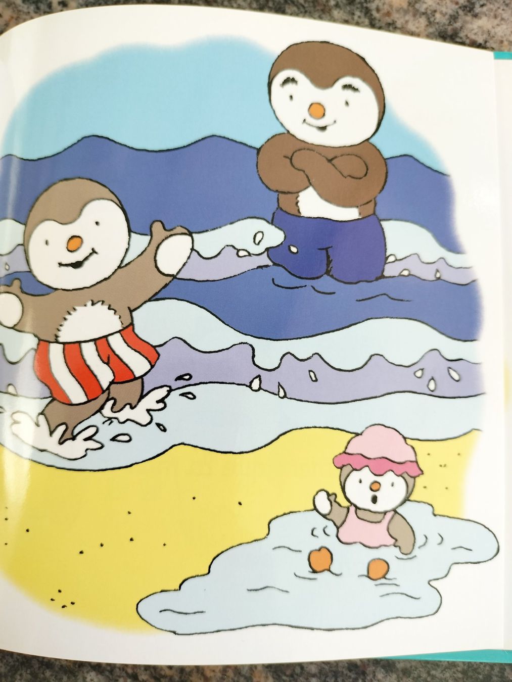 Livres: T'choupi à la plage – D'occasion à Cortaillod par rozinna 4