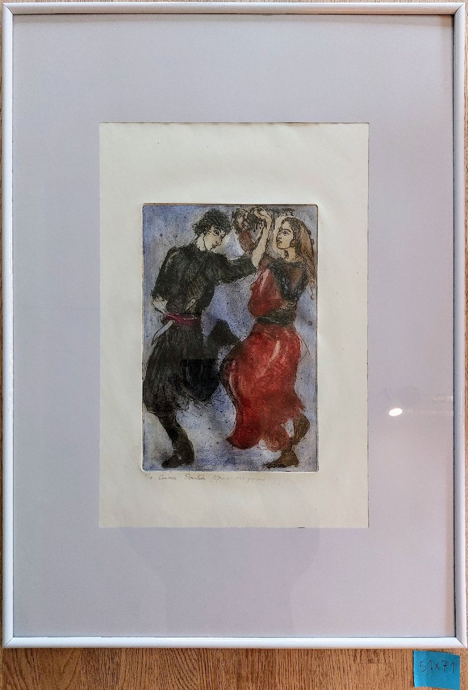 Incisioni: gravure eau forte de Corinne Perakis – Usato da Villeneuve FR venduto da Train_Vinch6