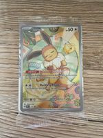 Pokemon: Eevee SVP 173 Promo - FACTORY SEALED