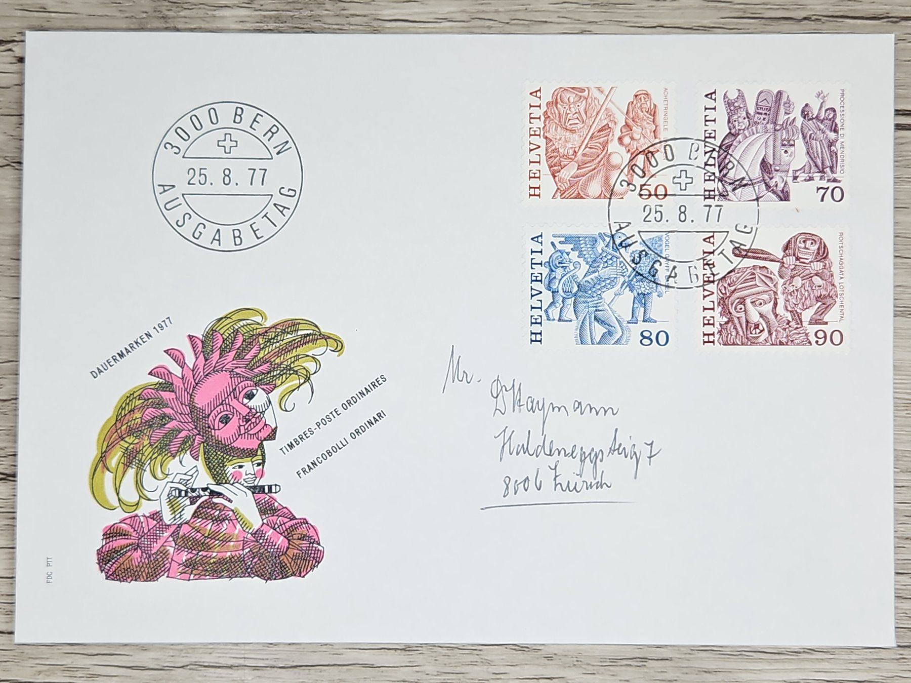 Tutti i francobolli: CL02 Enveloppe + Timbre Suisse 1977 – Usato da Cousset venduto da Patrick_Collections