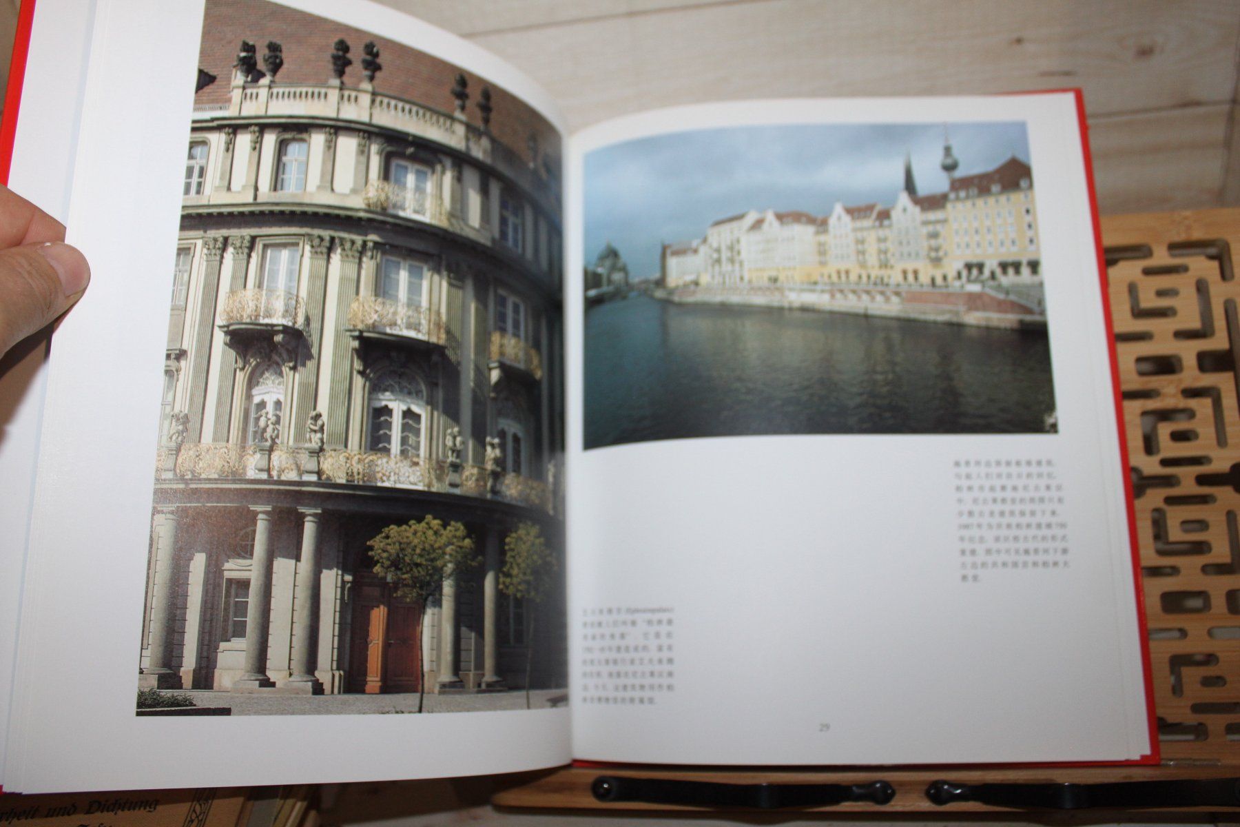 Libri: Berlin - Bildband in Chinesisch – Usato da Hilgert venduto da Kerrys-Zubehoershop 2
