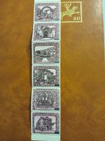 Lot Timbres Guatemala Aereo Pro Turismo Collection