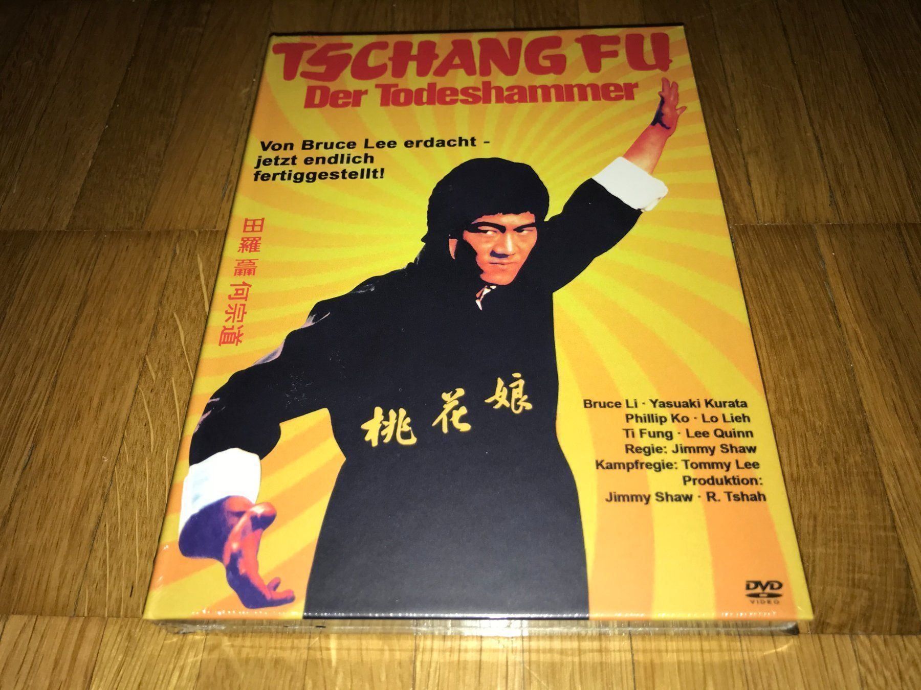 Alle DVDs: Tschang Fu - Der Todeshammer - MEDIABOOK - A - UNCUT – Neu und originalverpackt aus Basel von havsok