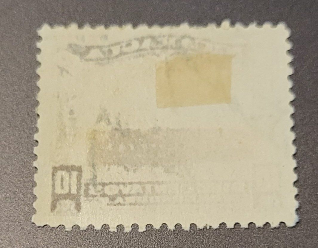 Tous les timbres: Nicaragua 1936 briefmarke – D'occasion à St Gallen par Stampsalshobby 1