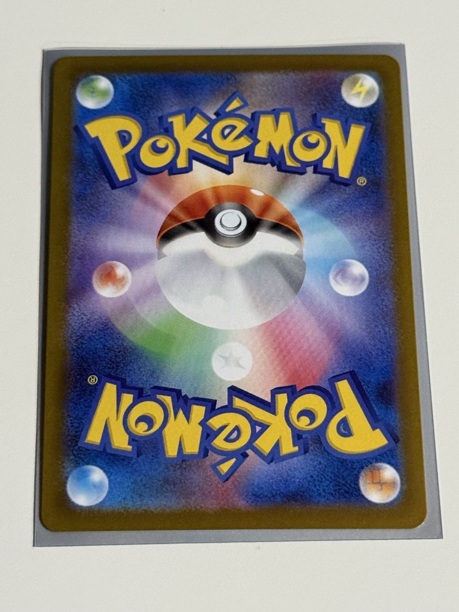 Pokémon Sammelbilder & Trading cards: Pokémon Zoroark Japanisch  – Neu (gemäss Beschreibung) aus Wilderswil von AndreDias768 2