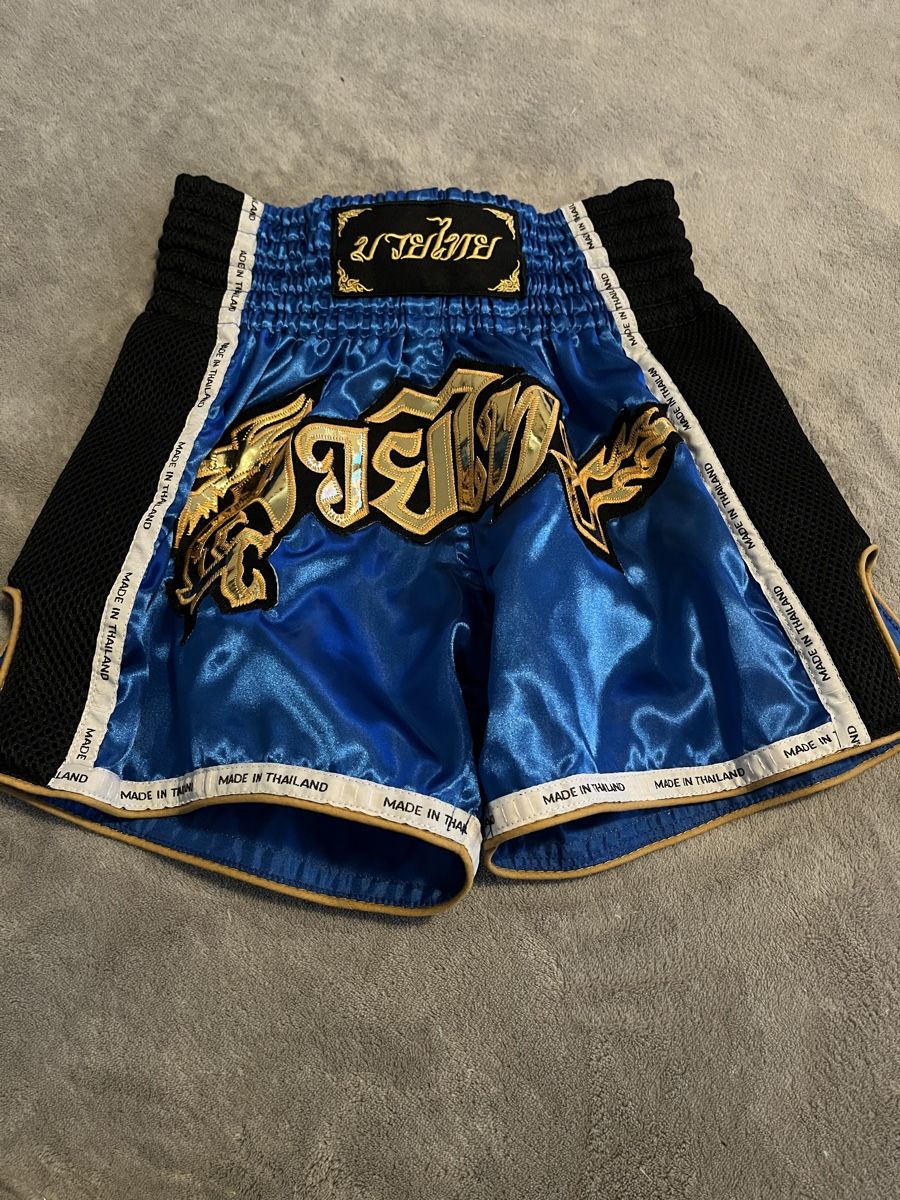 Hosen: Thaiboxhose original aus Thailand Gr.Ss – Neu (gemäss Beschreibung) aus baden von jessgold 1