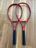 Yonex VCore 98 2019 Tennisschläger 