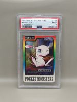 PSA 9 Mew Foil Carddass 151