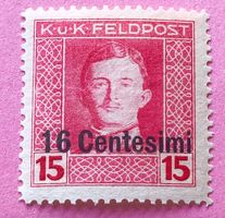 BRIEFMARKEN AUS Österreich-Ungarn - Feldpost  