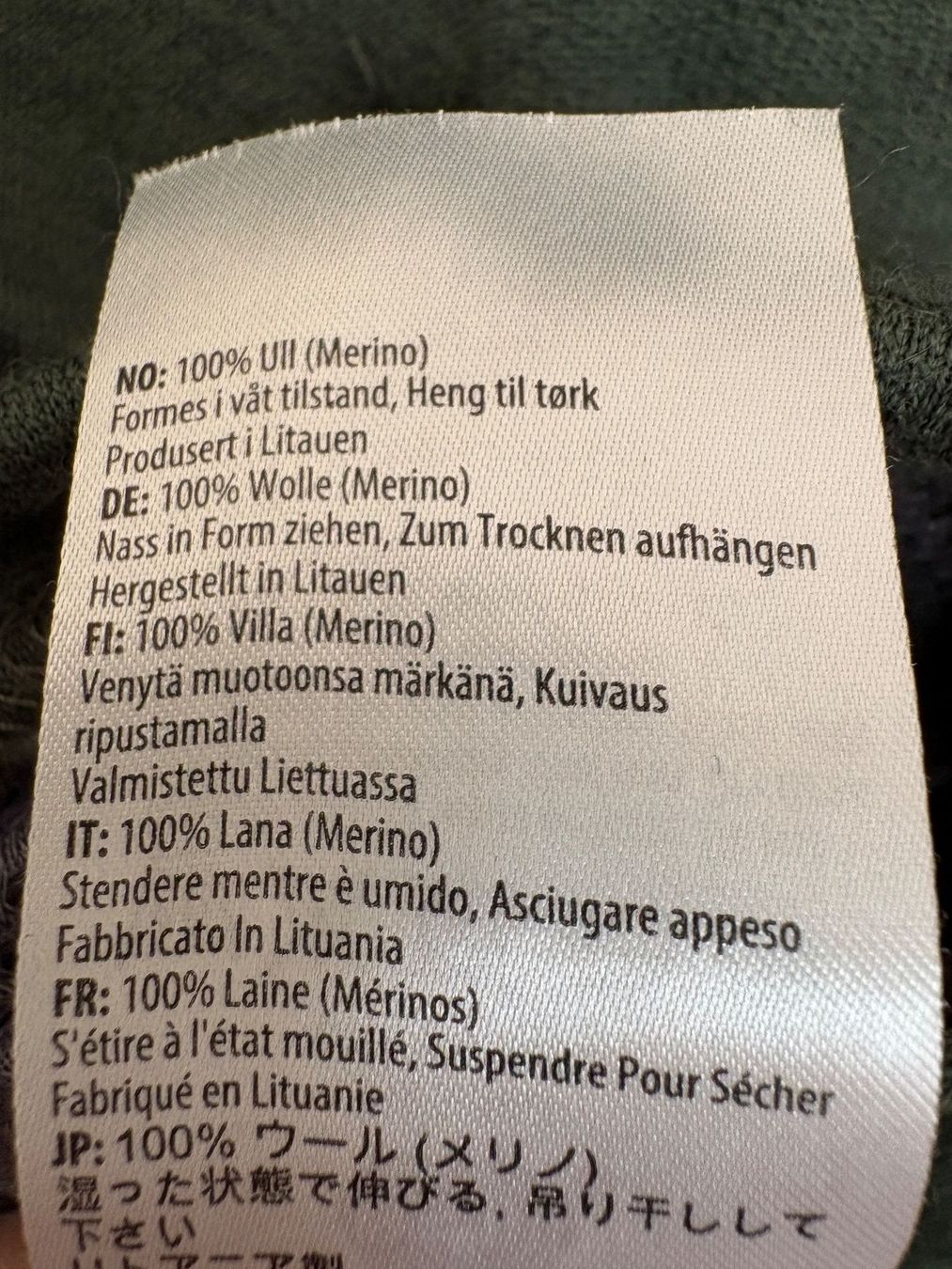 Devold Giacche: Devold Nibba Merino Kapuzenjacke Gr. XS – Usato da Zürich venduto da triangular 6