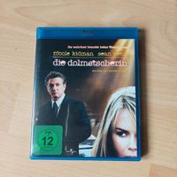 die dolmetscherin bluray
