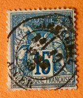 Briefmarken aus Frankreich  gestempelt Siehe Original Fotos.