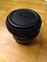 Sigma 10-20mm f/4.5-5.6 DC HSM für Canon EF