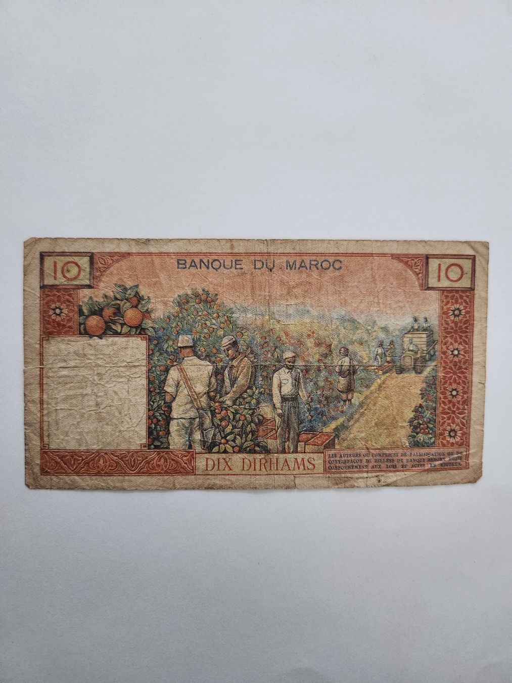 Banconote: Banknote 10 Dirhams Marokko – Usato da Oftringen venduto da Leleni 1