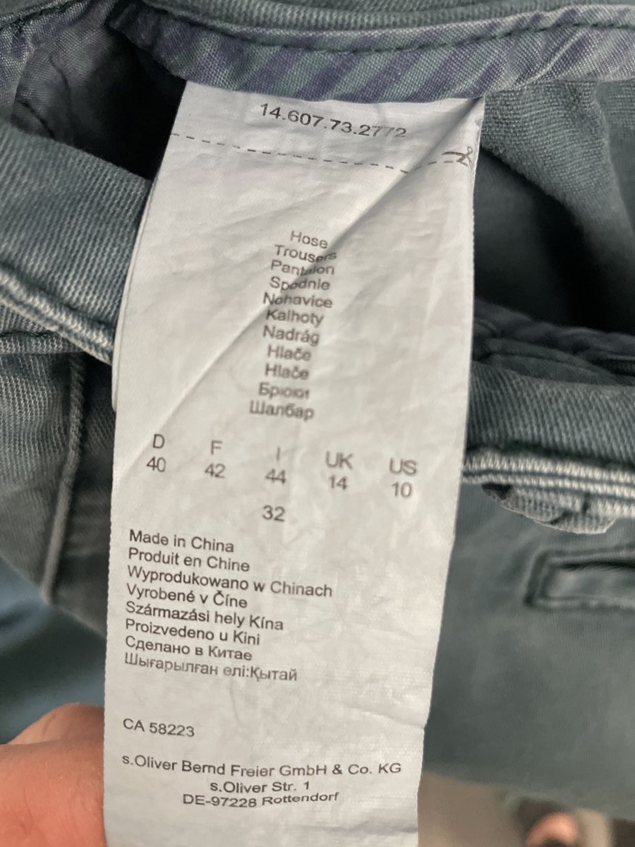 S.Oliver Hosen: Hose, s. Oliver Gr. 40, Top Zustand – Gebraucht aus Neuenkirch von balani 2