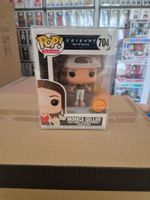 Funko Pop! Friends Monica Geller Chase #704 Protector
