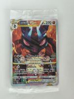 SEALED Lucario STAR / Black Star Promo / SWSH 291