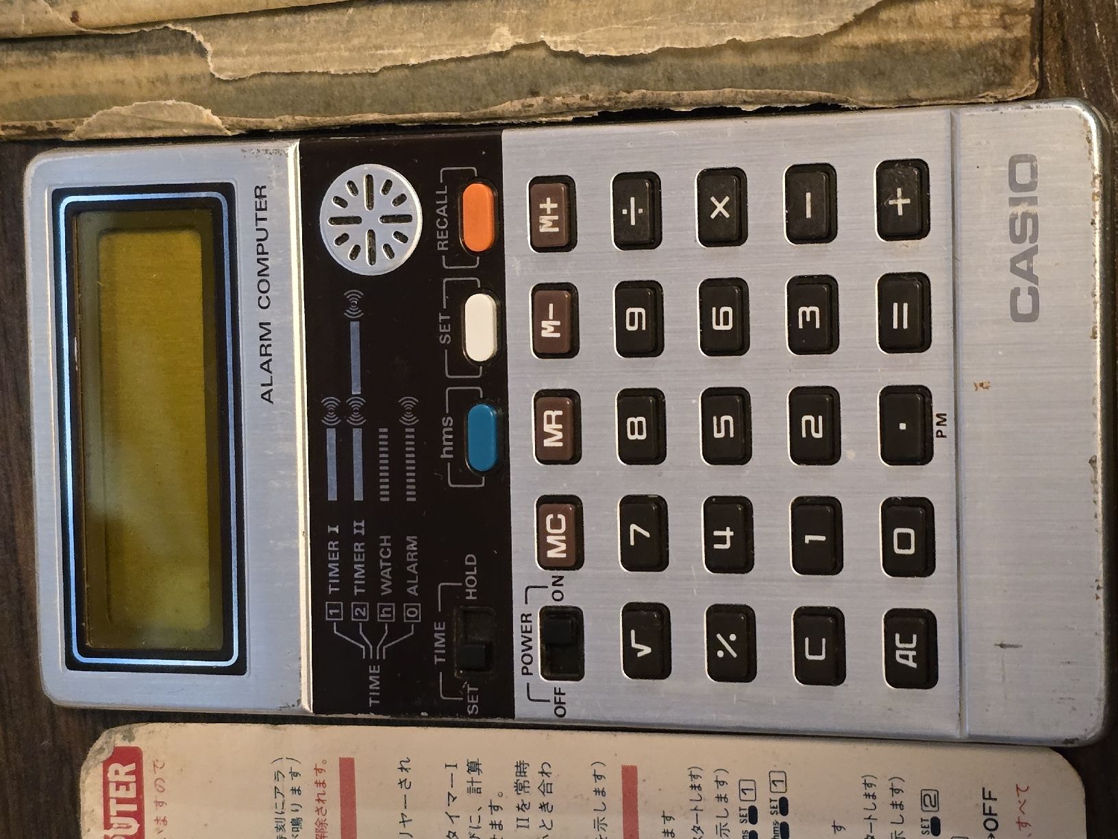 Casio Taschenrechner: Vintage Casio Alarm Computer, made in Japan. – Defekt aus Baden von swiss-alps 1