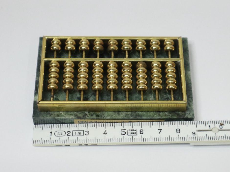 Spiele: kleines Chinese Abacus Metall – Neu (gemäss Beschreibung) aus Eschenbach SG von Astalavista 3