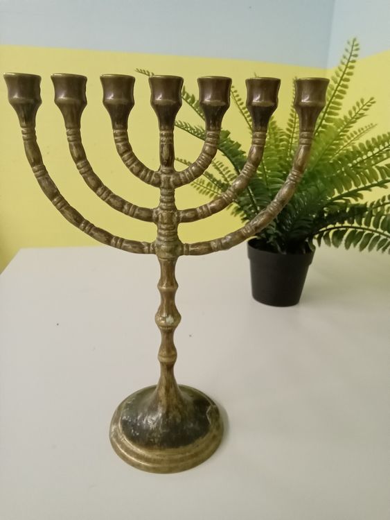 Menorah Hanoukka 9 Branches Vintage - Motif Grenade - Fabriquée En Israël - Métal Bleu