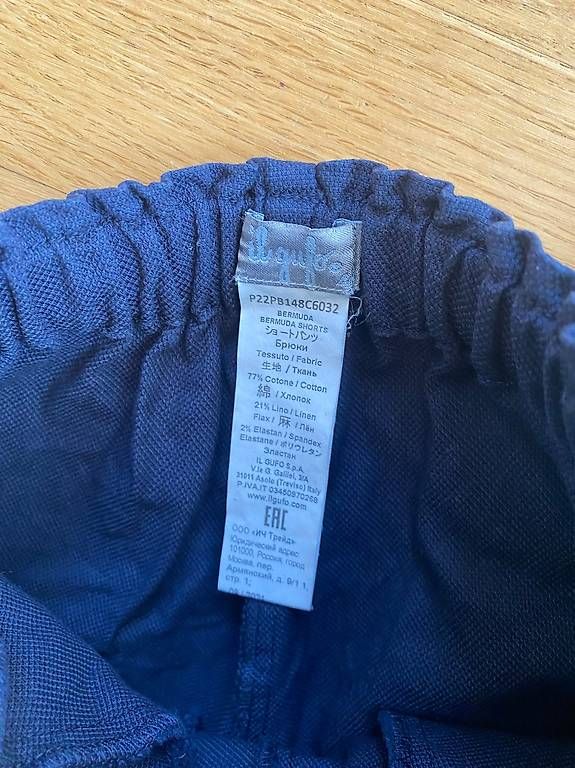 Il Gufo Pantaloni: IL GUFO kurze Hose, Baumwolle / Leinen 104 – Usato da Zürich venduto da Lauraflor 3