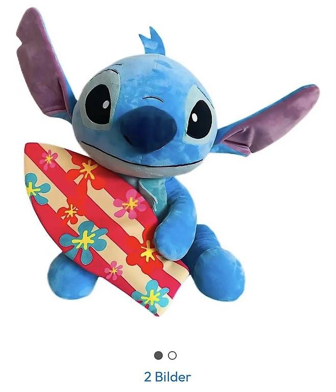 Spielzeuge: Stitch Plüschfigur 50cm – Gebraucht aus Pfäffikon SZ von yello13 1