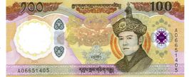 Bhutan 100 Ngultrum 2025-2026 COMM 70th Polymer UNZ