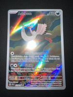 Pokémon TCG Gallery ART / Illustration rare   Adebom