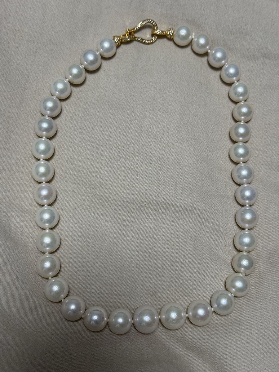 Perles (synthétiques): Südsee Premium Perlen Kette – Neuf (Voir description) à Oberhof par RealStone 1