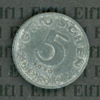 ATS___0.05 1950 ss+ 5 Groschen