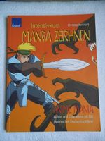 Intensivkurs Manga Zeichnen - Anime Mania  (Christofer Hart)