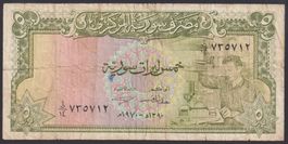 Syrien 5 Pounds 1970