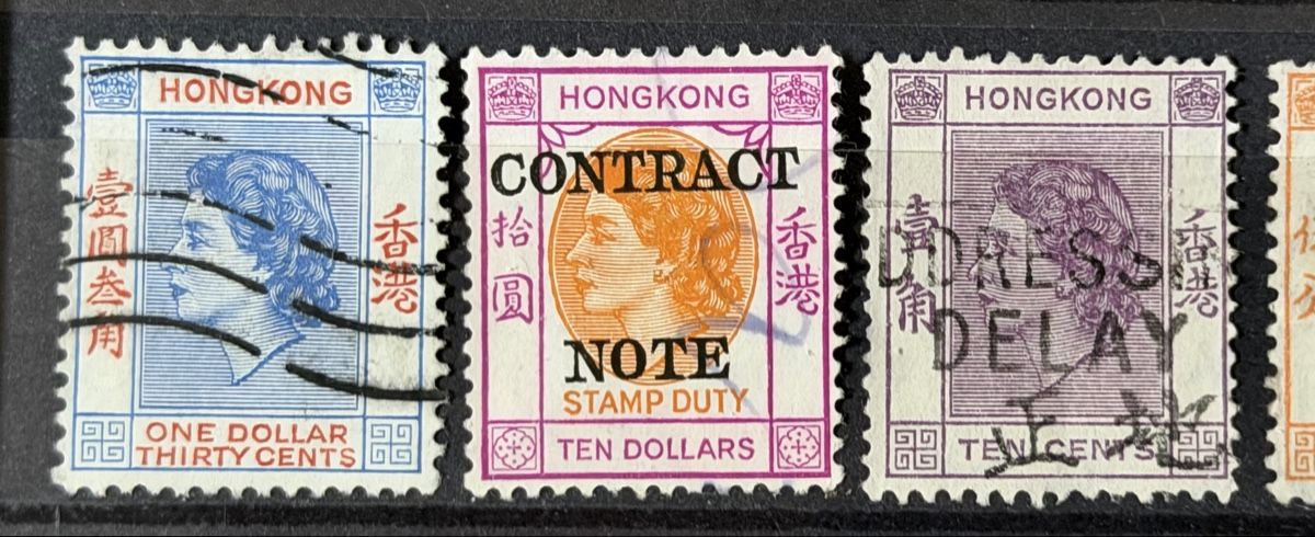 Tutti i francobolli: Timbres  - Hong Kong – Usato da Petit-Lancy venduto da Solcarm 5