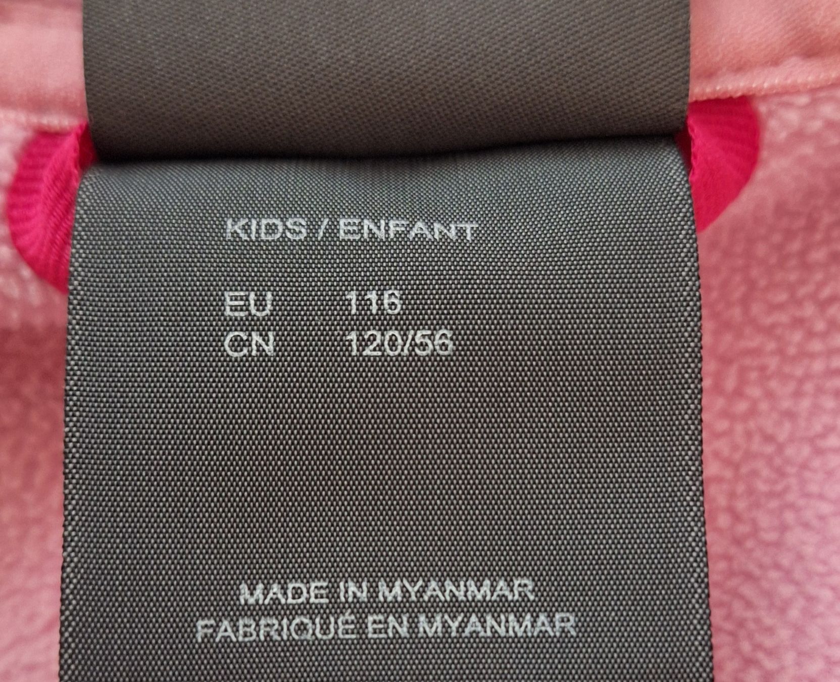 Jack Wolfskin Giacche & Cappotti: Softshelljacke "Jack Wolfskin" Gr. 116 – Usato da Bern venduto da _finnjagfe_ 4
