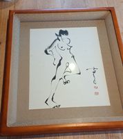 Chinesische Kunst