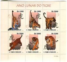 Block "Tiger". São Tomé und Príncipe