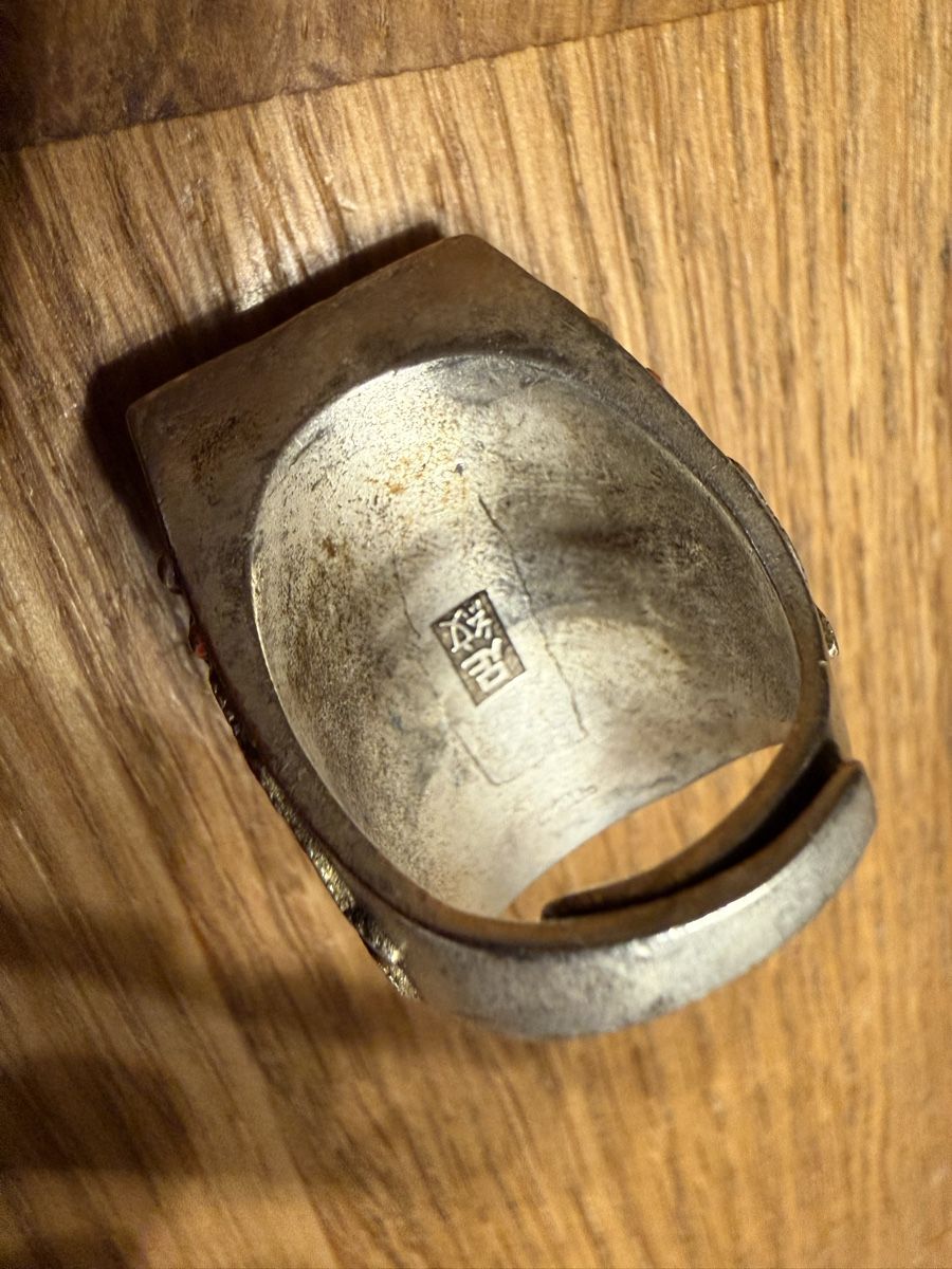 Anelli: Antiker Ring / Grünem Stein chinesischem Zeichen Fingerring – Usato da Goldach venduto da Messerguru 1
